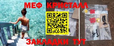 скорость mdpv Гатчина