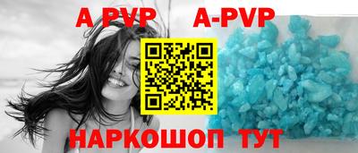 скорость mdpv Гатчина