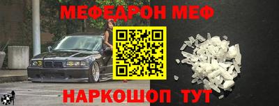 mdma Гай