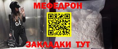 скорость mdpv Гатчина