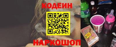 MESCALINE Гагарин