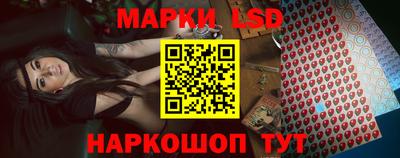 MESCALINE Гагарин
