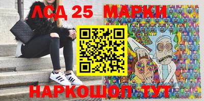 мяу мяу мука Гусев