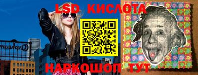 MESCALINE Гагарин