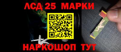 скорость mdpv Гатчина