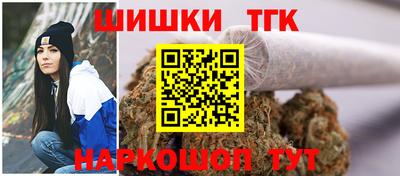 MESCALINE Гагарин