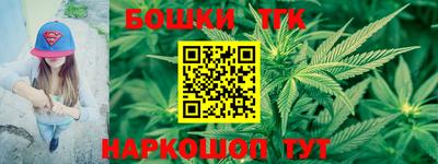 MESCALINE Гагарин
