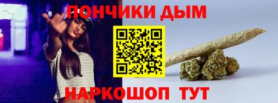 mdma Гай
