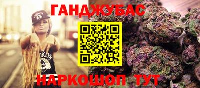 скорость mdpv Гатчина