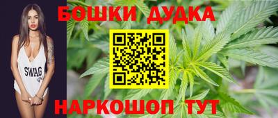 mdma Гай