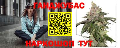 mdma Гай