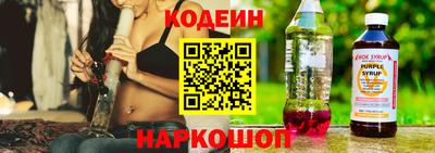 скорость mdpv Гатчина