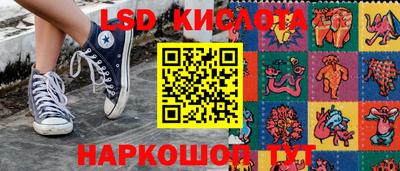 скорость mdpv Гатчина