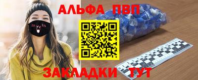 mdma Гай