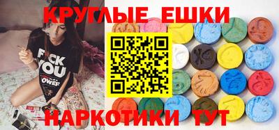 mdma Гай