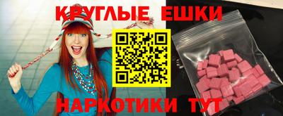 mdma Гай