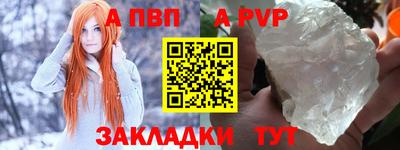 MESCALINE Гагарин