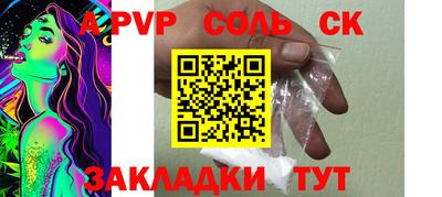 MESCALINE Гагарин