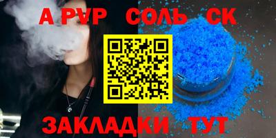 mdma Гай