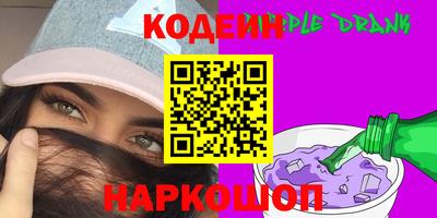 mdma Гай