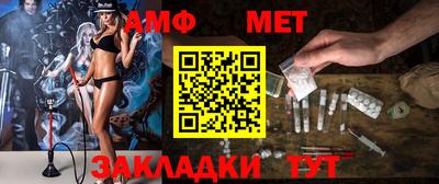 скорость mdpv Гатчина
