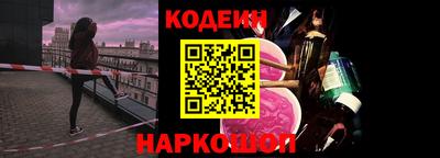 MESCALINE Гагарин