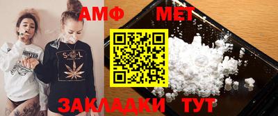 mdma Гай