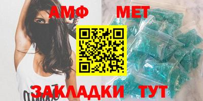 mdma Гай