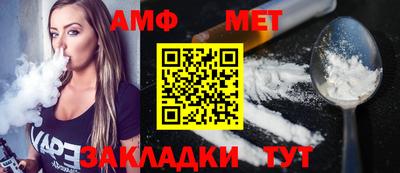 скорость mdpv Гатчина