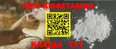 mdma Гай