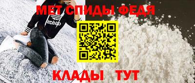скорость mdpv Гатчина