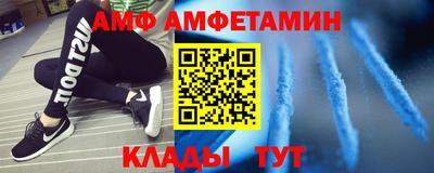 скорость mdpv Гатчина