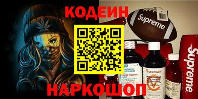 mdma Гай