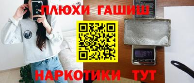 MESCALINE Гагарин