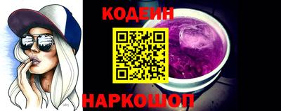 скорость mdpv Гатчина