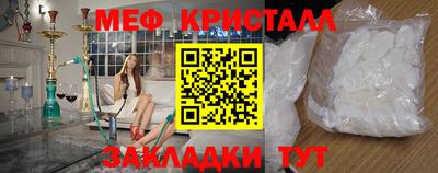 скорость mdpv Гатчина