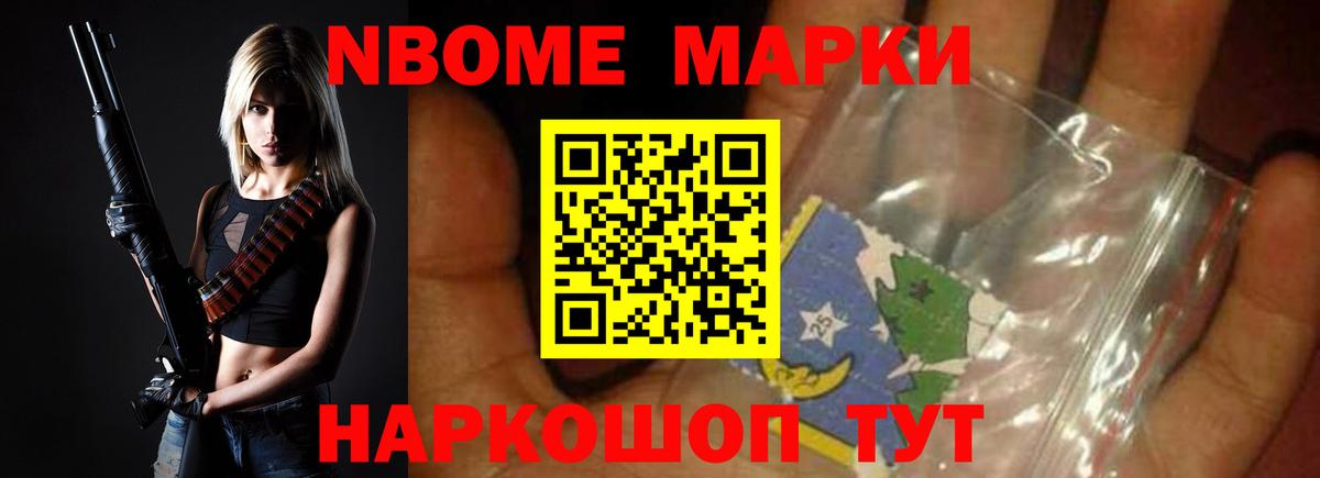 LSD-25 экстази кислота  Лсд 25 экстази ecstasy  Вход с VPN  Заречный 